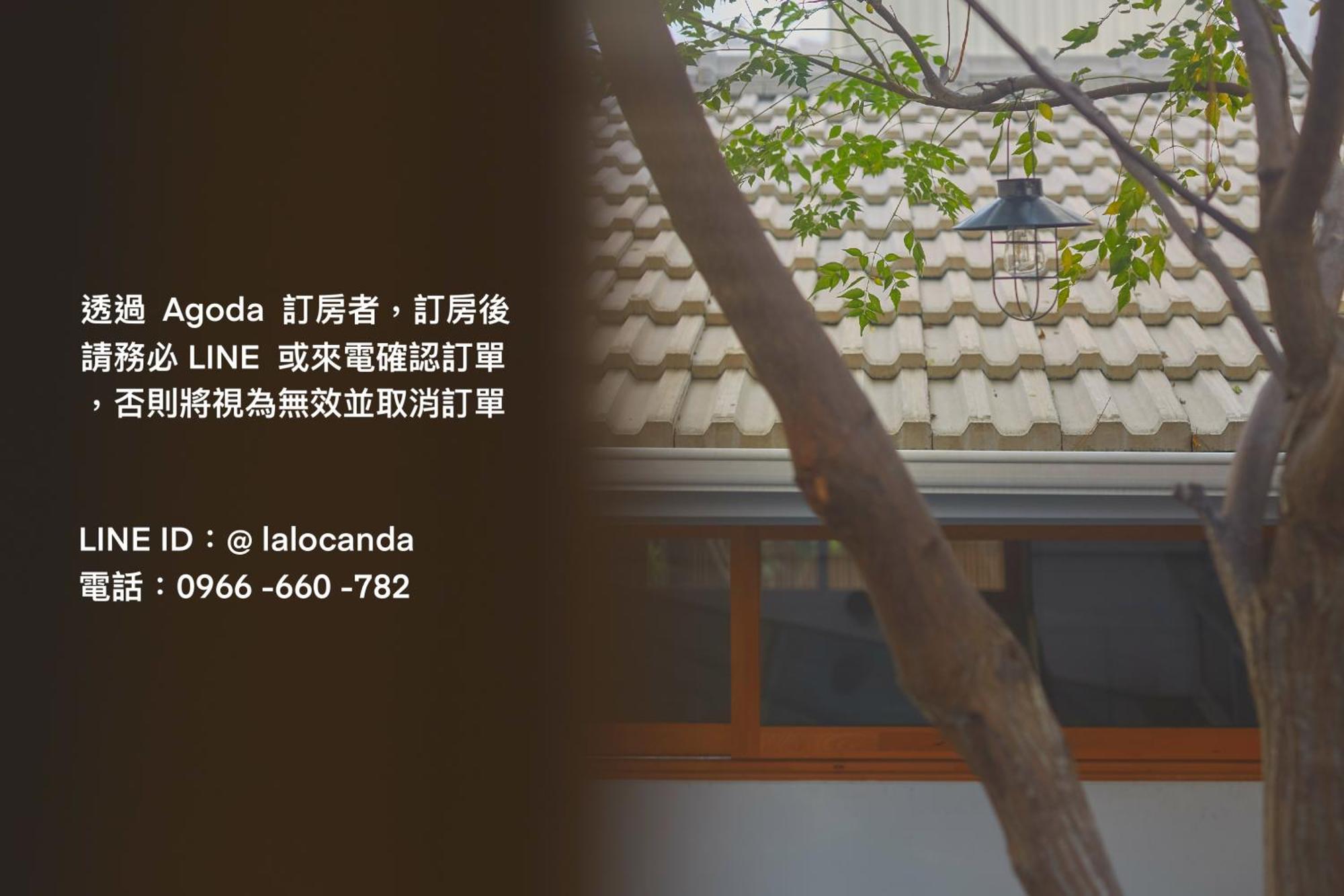 Ferienwohnung Atreeium Tainan Exterior foto